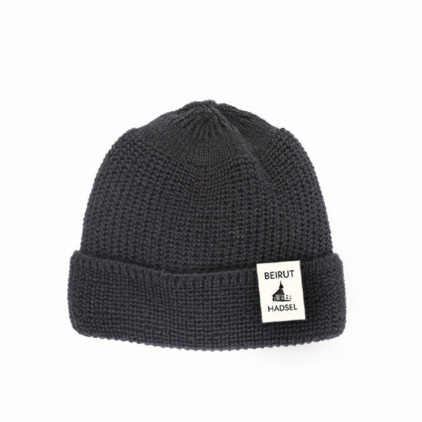 Hadsel Charcoal Beanie