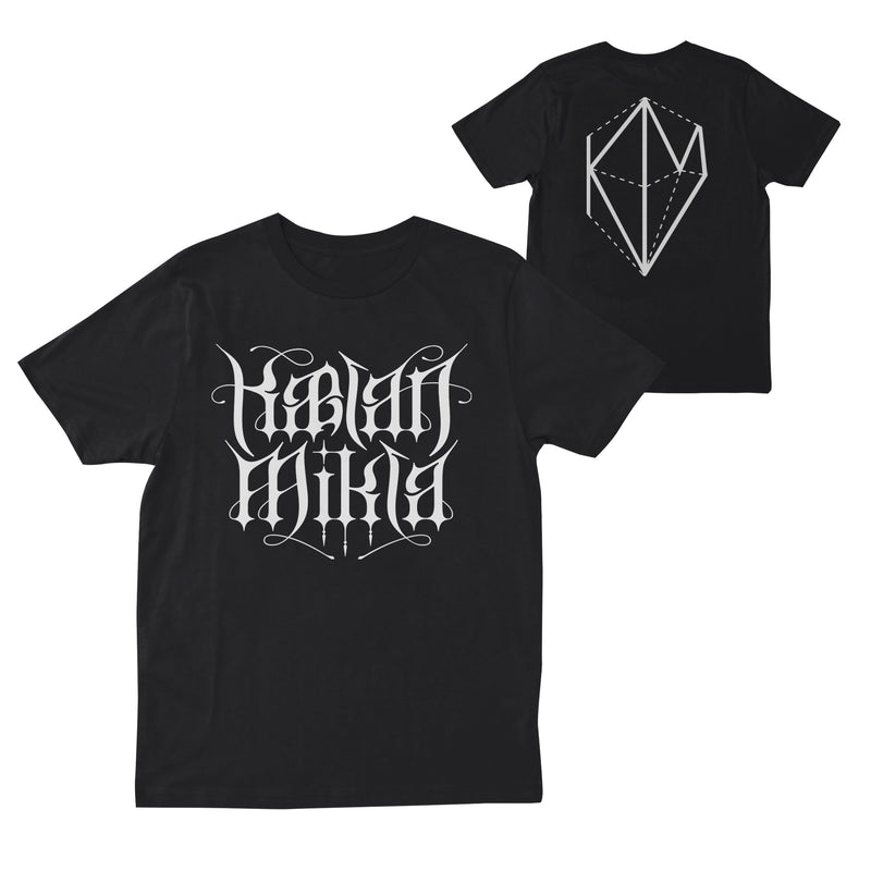 Kælan Mikla Logo T-Shirt